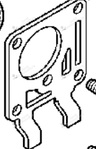 Couvercle Echo P003004510