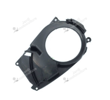 COUVERCLE Echo A172000501