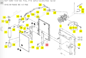 Condensateur ISEKI 1729-780-550-00