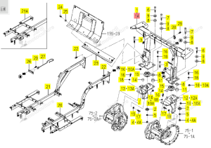 Châssis AR Iseki 1740-626-530-20