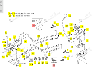 Autocollant Iseki 1742-511-005-00