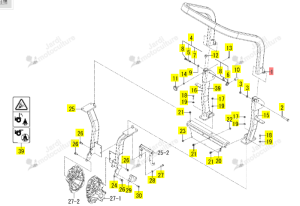 Armature Supérieure d'Arceau Iseki 1776-702-250-10
