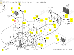 Durite 550 Iseki 1752-508-011-00