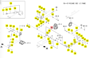 Bras de frein Iseki 1776-312-460-10