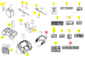 ETIQUETTE CONSOLE ISEKI 1782-903-052-10