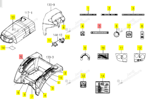 Autocollant Iseki 1772-902-081-00