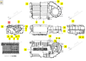 VIS ISEKI 1792-782-612-00