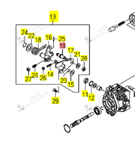VIS ISEKI 1752-202-658-00