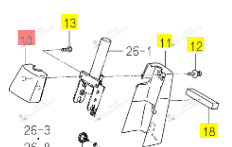 Couvercle frontal SF230 Iseki 2175-506-003-00