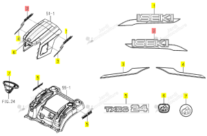 Autocollant Iseki Droit 1845-901-009-00