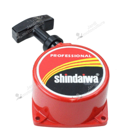 LANCEUR Echo & Shindaiwa P021035450