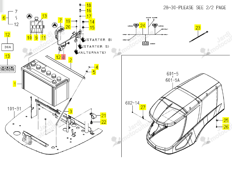 Fusible Iseki 1716-690-502-00