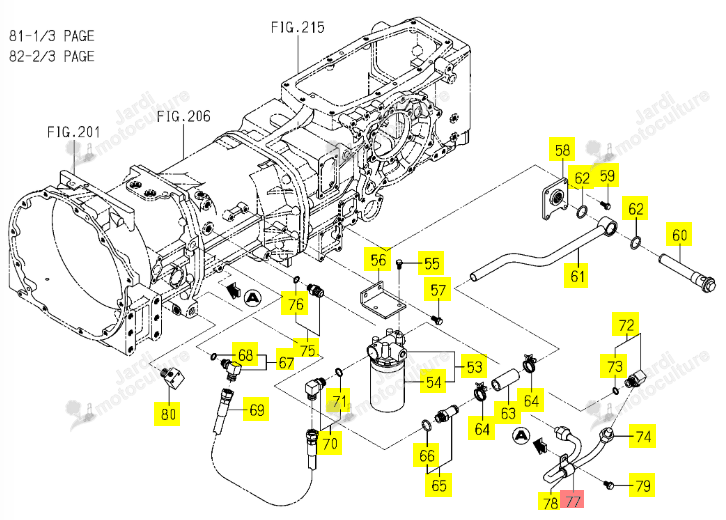 Tube ISEKI 1717-506-003-00