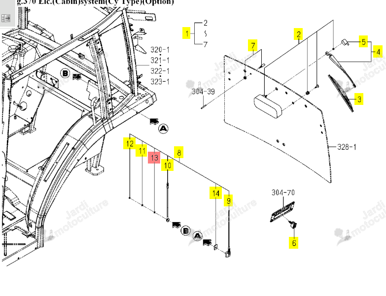 RONDELLE FREIN M05 ISEKI 1719-658-366-00