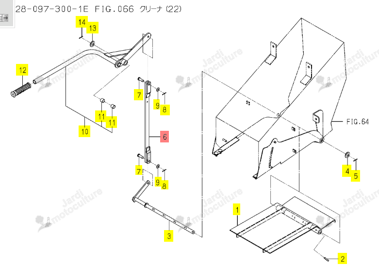 TIGE ISEKI 1728-802-520-10