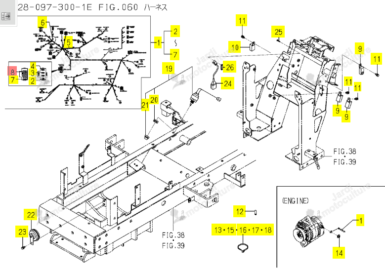 Étiquette Fusible Iseki 1728-690-001-00