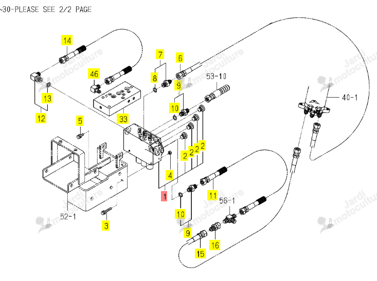 Distributeur ISEKI 1728-508-280-10