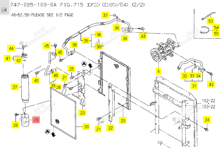 Récepteur Déshydrateur Iseki 1729-780-250-10