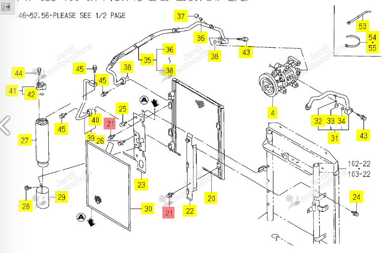 VIS/SP ISEKI 1746-802-001-00