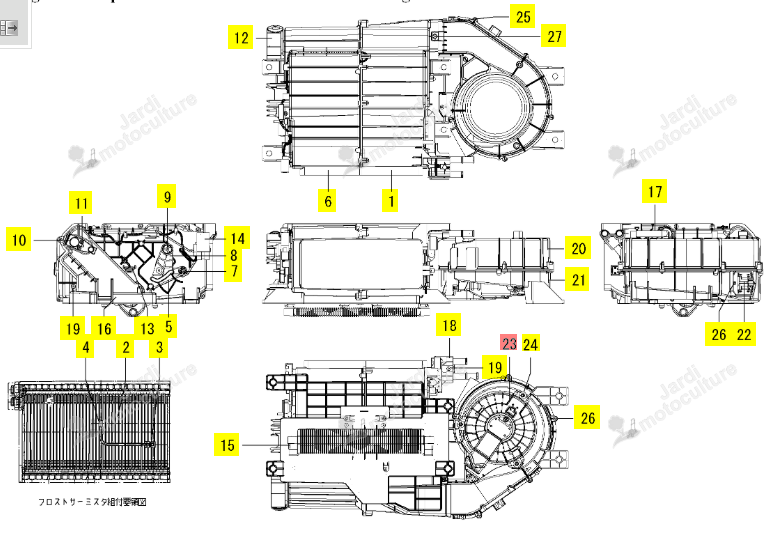 Moteur de ventilateur ISEKI 1792-782-624-00