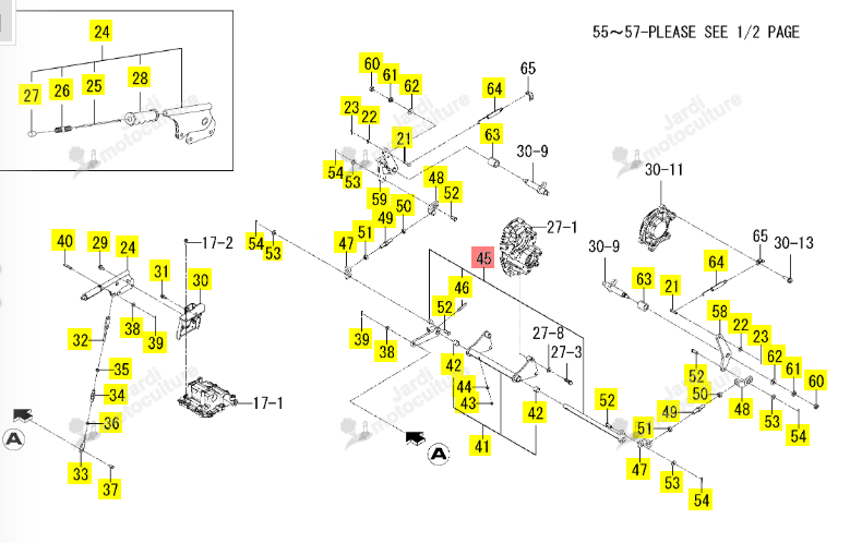 Bras de frein Iseki 1776-312-460-10