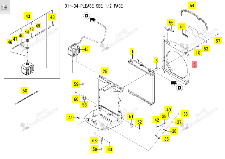 Tole Arrière Radiateur Iseki 1796-102-250-10