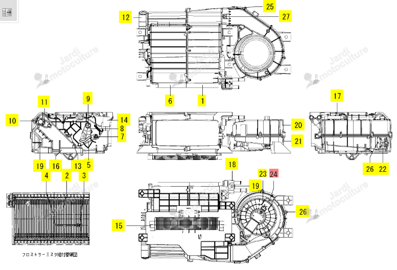 VIS AUTOTARAUDEUSE ISEKI 1792-782-625-00