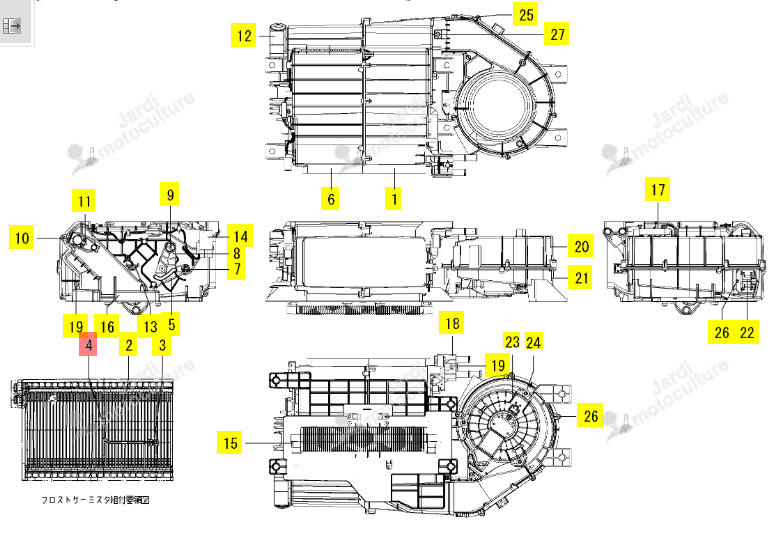 ATTACHE ISEKI 1792-782-604-00