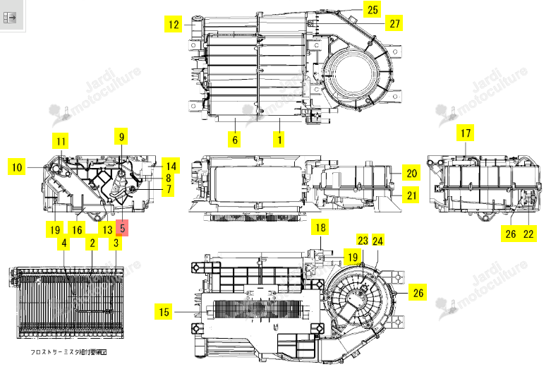 Volet d'air Iseki 1792-782-605-00