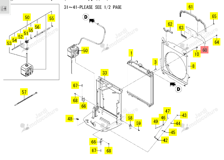 Platine de jointure Iseki 1816-102-003-00