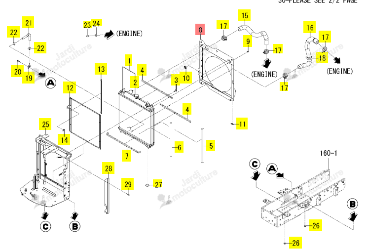 Tôle Arrière Radiateur Iseki 1818-102-220-20