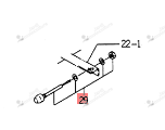 Interrupteur ISEKI 2145-542-230-00