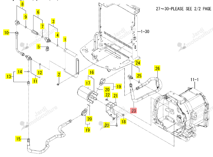 Flexible 950 Iseki 1848-509-350-00