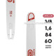 GUIDE DE TRONÇONNEUSE OREGON 243RNDD025 POWERCUT 60 CM 3/8"