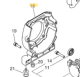 Couvercle Echo A172001880