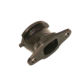 Pipe admission Echo A202000320