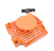LANCEUR Echo A051003000