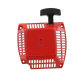 LANCEUR Echo A051001880