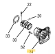 Couvercle Echo & Shindaiwa A580000000