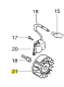 ROTOR Echo & Shindaiwa A409000100