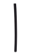 GAINE INT Echo & Shindaiwa C507000180