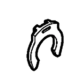Collier Echo & Shindaiwa C423000280