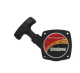 LANCEUR CPLT Echo & Shindaiwa P021034871