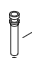 TUYAU Echo & Shindaiwa V470000322