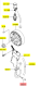 Flexible Iseki 26011-2379
