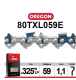 Chaîne de tronçonneuse Oregon  80TXL059E 59 Maillons, entraineurs. Stihl Husqvarna