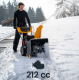 Fraise à neige thermique STIGA ST 3256 P – 212 cm³ – 56 cm