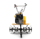 Motobineuse thermique STIGA SRC 585 RG – 182 cm³ – 82 cm