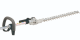 Taille-haies thermique sur perche courte ECHO HCAS236ES-LW
