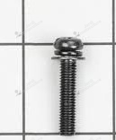 Vis Echo 90023805025